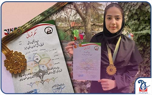 رونیا قربانی دانش آموز افتخار آفرین سلاله ای در المپیاد ورزشی رشته فوتسال