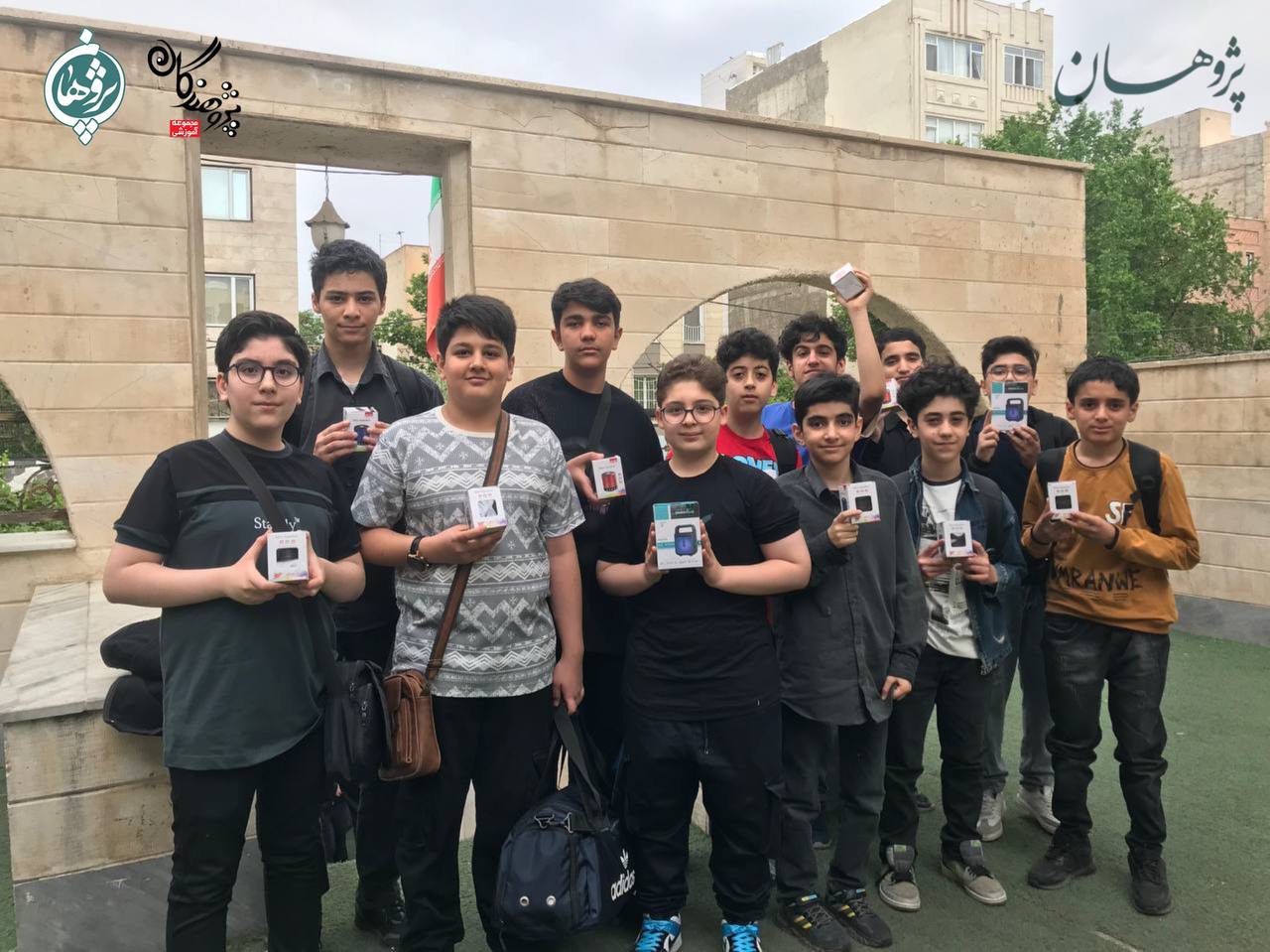 نفرات برتر پایه هفتم