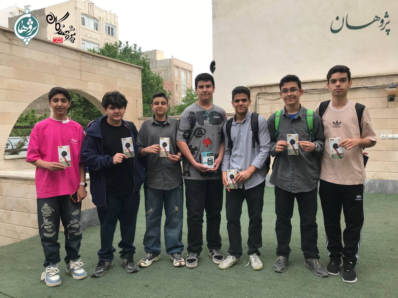 نفرات برتر پایه نهم